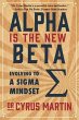 Alpha is the New Beta (eBook, ePUB) - Bild 1