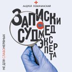 Zapiski sudmedeksperta (MP3-Download)
