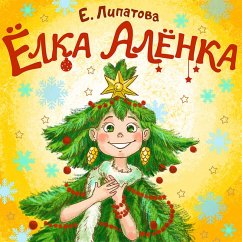 Yolka Alyonka (MP3-Download) - Lipatova, Elena