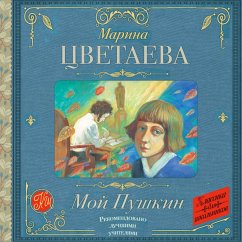 Moy Pushkin (MP3-Download) - Tsvetaeva, Marina