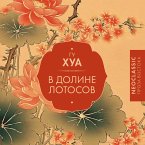 V Doline lotosov (MP3-Download)