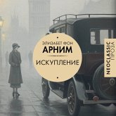 Iskuplenie (MP3-Download) Iskuplenie (MP3-Download)