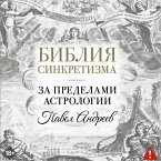Bibliya sinkretizma: za predelami astrologii (MP3-Download)