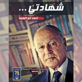 My Testimony (MP3-Download)