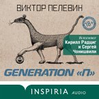 Generation P (MP3-Download)