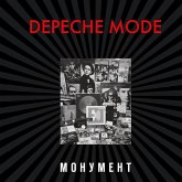 Depeche Mode. Monument (MP3-Download)