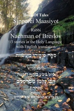 Cover Tales of Rabbi Nachman's of Breslav -13 Stories English and Hebrew