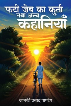 Cover Phati Jeb Kaa Kurta Aur Anyaa Kahaania