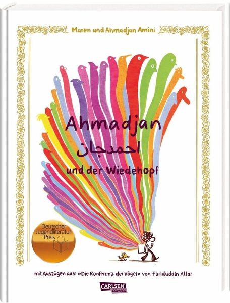 Ahmadjan und der Wiedehopf   (Mängelexemplar) Ahmadjan und der Wiedehopf   (Mängelexemplar)