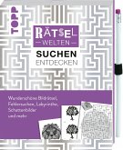 Rätselwelten - Rätseln, Suchen & Entdecken: Wunderschöne Bildrätsel, Fehlersuchen, Labyrinthe, Schattenbilder und mehr   (Mängelexemplar)