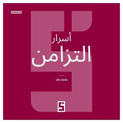 Cover Les secrets de la synchronicité (version arabe) (eBook, ePUB)