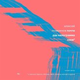 Pochti dva kilogramma slov (MP3-Download)