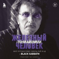 Cover Zheleznyy chelovek Toni Ayommi. Moe puteshestvie skvoz ad i ray s Black Sabbath (MP3-Download)