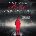 Kakogo tsveta ubiystvo? (MP3-Download)