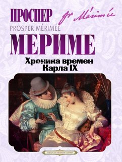 Cover Hronika vremen Karla IX (eBook, ePUB)