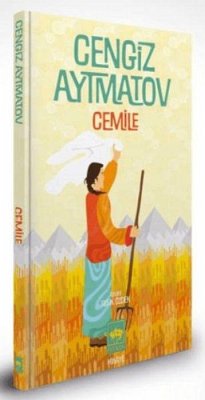 Cover Cemile Ciltli, Özel Baski