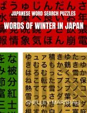 Words of Winter in Japan