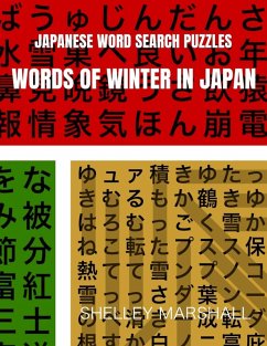 Cover Words of Winter in Japan
