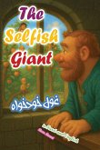 The Selfish Giant The Selfish Giant