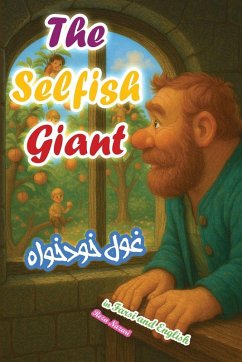 Cover The Selfish Giant