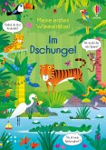 Meine ersten Wimmelrätsel: Im Dschungel