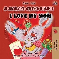 Cover I Love my Mom (Russian English Bilingual Edition)