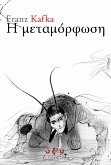 H Μεταμόρφωση (eBook, ePUB) H Μεταμόρφωση (eBook, ePUB)
