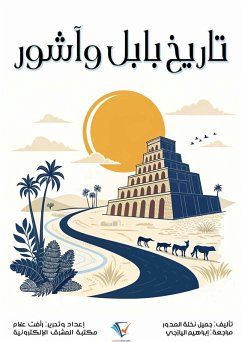 Cover History of Babylon and Assyria (eBook, ePUB)