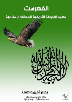 Cover Index (eBook, ePUB)