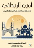 Amin al-Rihani (eBook, ePUB) Amin al-Rihani (eBook, ePUB)