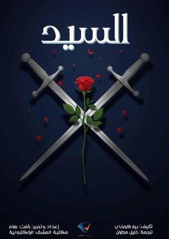 Cover Mr. (eBook, ePUB)