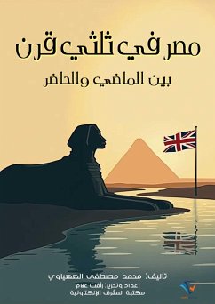 Cover Egypt in two-thirds of a century (eBook, ePUB)