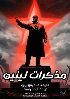 Lenin's Memoirs (eBook, ePUB) - Lenin, Vladimir