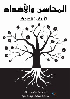Virtues and opposites (eBook, ePUB) - Al-Jahiz
