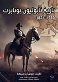 History of Napoleon Bonaparte (eBook, ePUB)
