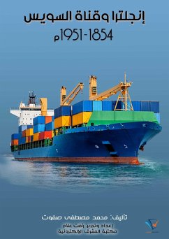 Cover England and the Suez Canal (eBook, ePUB)