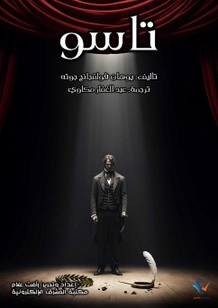 Cover Tasso (eBook, ePUB)