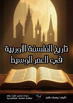 History of European Philosophy in the Middle Ages (eBook, ePUB) - Karam, Youssef