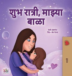 Cover Sweet Dreams, My Love (Marathi Book for Kids)