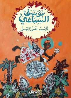 Cover Azrael's deputy (eBook, ePUB)