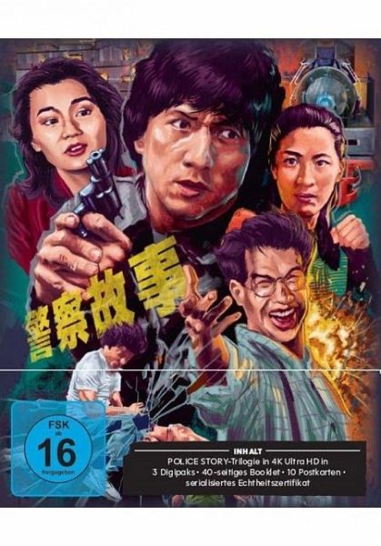 Police Story 1-3 4k Ltd. Collector'S Ed. - Chan,Jackie/Lin,Brigitte/Cheung,Maggie/+ Police Story 1-3 4k Ltd. Collector'S Ed. - Chan,Jackie/Lin,Brigitte/Cheung,Maggie/+