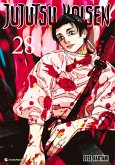 Jujutsu Kaisen - Band 28 (eBook, ePUB) Jujutsu Kaisen - Band 28 (eBook, ePUB)
