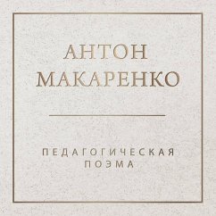 Cover Pedagogicheskaya poema (MP3-Download)