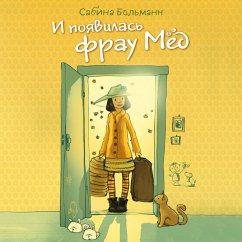 Cover I poyavilas frau Myod (MP3-Download)