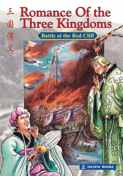 Romance of the Three Kingdoms: Battle at the Red Cliff (eBook, ePUB)