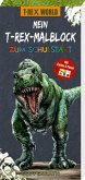 Mini-Malblock - Mein T-Rex-Malblock zum Schulstart Mini-Malblock - Mein T-Rex-Malblock zum Schulstart