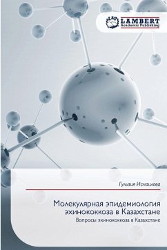 Cover Molekulqrnaq äpidemiologiq ähinokokkoza w Kazahstane