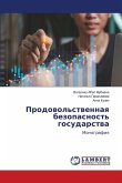 Prodowol'stwennaq bezopasnost' gosudarstwa