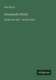 Gesammelte Werke