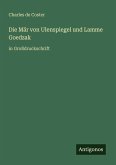 Die Mär von Ulenspiegel und Lamme Goedzak